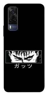 Чохол на Vivo Y53s Berserk фото 1 з 1