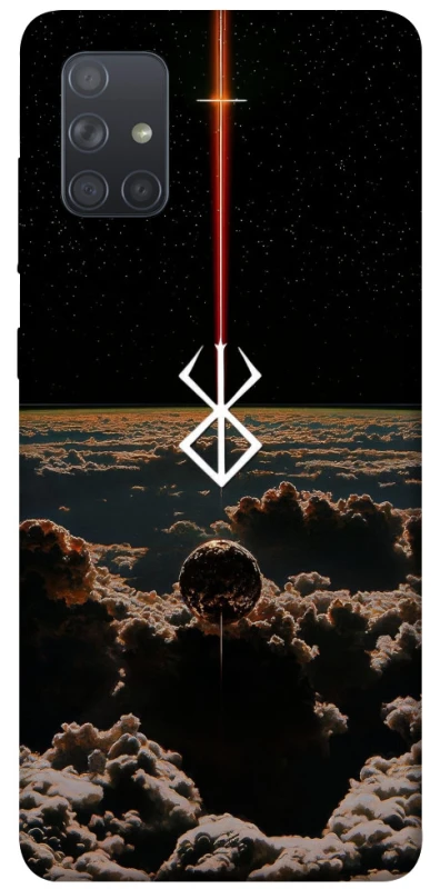 Чохол на Samsung Galaxy A71 Berserk Universe фото 1 з 1