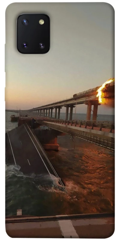 Чохол на Samsung Galaxy Note 10 Lite (A81) Кримський міст втомився фото 1 з 1