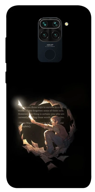 Чохол на Xiaomi Redmi Note 9 / Redmi 10X Omniscient Reader's v2 фото 1 з 1