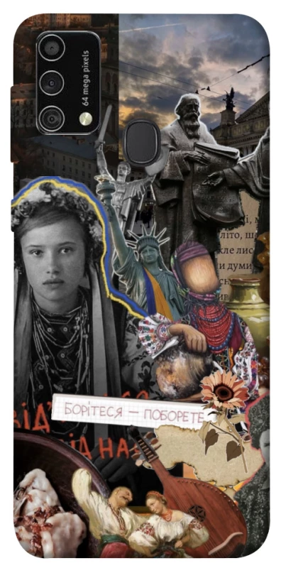 Чохол на Samsung Galaxy M21s Ukraine style ver.6 фото 1 з 1