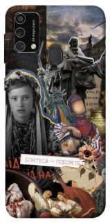 Чохол на Samsung Galaxy M21s Ukraine style ver.6 фото 1 з 1