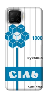 Чехол на Oppo A73 (2017) Соль фото 1 из 1