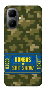 Чехол на Infinix Smart 10 Donbas ticket фото 1 из 1