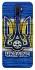 Чохол на Oppo A5 (2020) / Oppo A9 (2020) UA-Football ver.1 фото 1 з 1