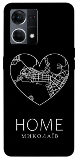 Чохол на Oppo Reno 7 4G Миколаїв Home фото 1 з 1