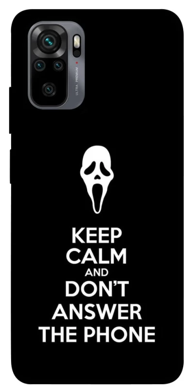 Чохол на Xiaomi Redmi Note 10 / Note 10s Dont Answer The Phone фото 1 з 1