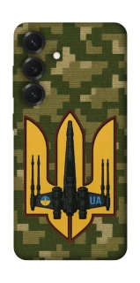 Чехол на Samsung Galaxy S26 Edge ВВС фото 1 из 1