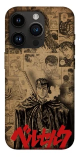 Чехол на Apple iPhone 14 Pro (6.1") Original Berserk фото 1 из 1
