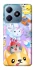 Чохол на Realme C63 Adopt Me Rainbow Pet Parade фото 1 з 1