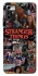 Чохол на ZTE Blade A72 Stranger Things ver.28 фото 1 з 1