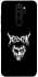 Чехол на Xiaomi Redmi Note 8 Pro Berserk v2 фото 1 из 1