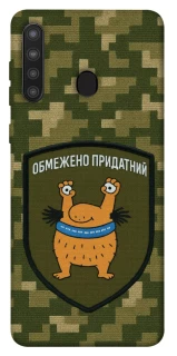 Чехол на Samsung Galaxy A21 Ограниченно годен фото 1 из 1