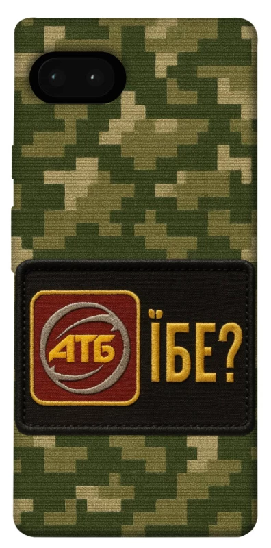 Чохол на Google Pixel 7a Абб фото 1 з 1