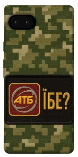 Чохол на Google Pixel 7a Абб фото 1 з 1