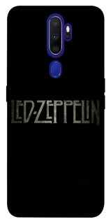 Чохол на Oppo A5 (2020) / Oppo A9 (2020) Led Zeppelin logo фото 1 Чохол на Oppo A5 (2020) / Oppo A9 (2020) Led Zeppelin logo фото 1 з 1