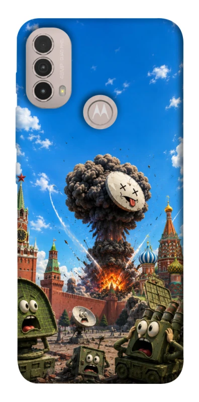 Чохол на Motorola Moto E40 Moscow never sleeps ver.7 фото 1 з 1