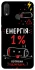 Чехол на Huawei P Smart+ (nova 3i) Енергія: 1% фото 1 из 1