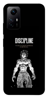 Чехол на Xiaomi Redmi Note 12S Discipline фото 1 из 1