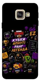 Чехол на Samsung A520 Galaxy A5 (2017) Brawl Stars collage фото 1 из 1