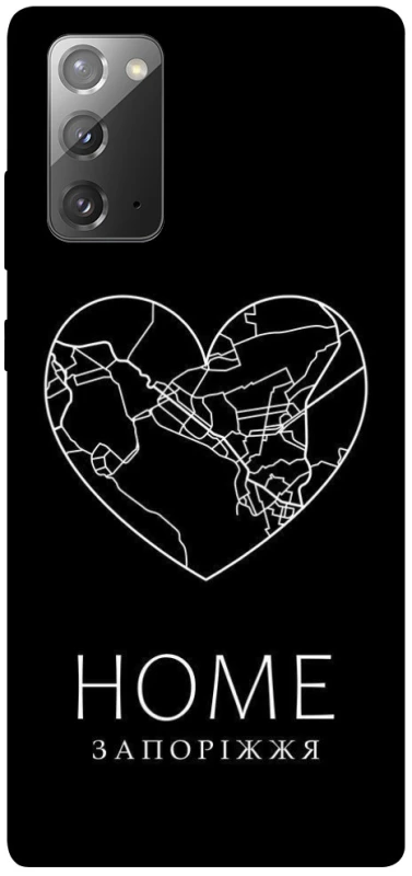 Чохол на Samsung Galaxy Note 20 Запоріжжя Home фото 1 з 1