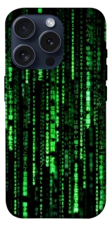 Чехол на Apple iPhone 15 Pro (6.1") Matrix Code фото 1 Чехол на Apple iPhone 15 Pro (6.1") Matrix Code фото 1 из 1