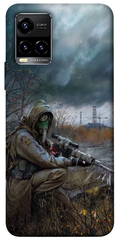 Чохол на Vivo Y21 / Y33s Stalker v1 фото 1 з 1