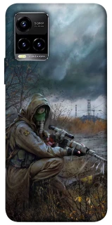 Чехол на Vivo Y21 / Y33s Stalker v1 фото 1 из 1
