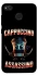 Чохол на Xiaomi Redmi 4X Cappuccino Assassino фото 1 з 1