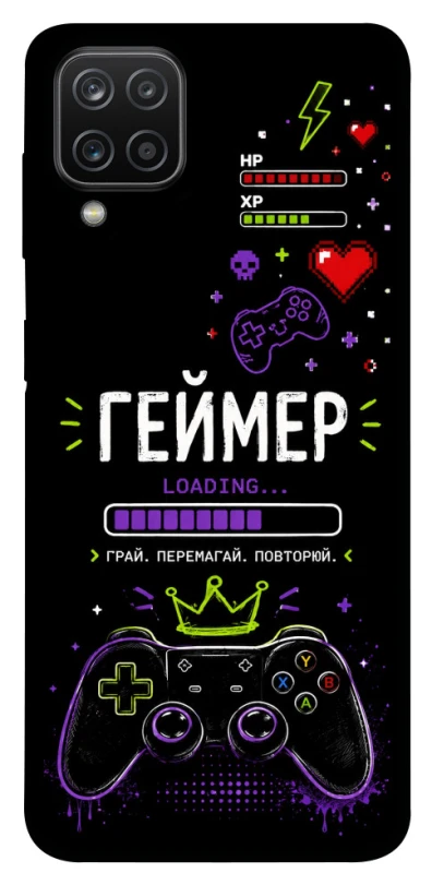 Чехол на Samsung Galaxy A12 Геймер фото 1 из 1