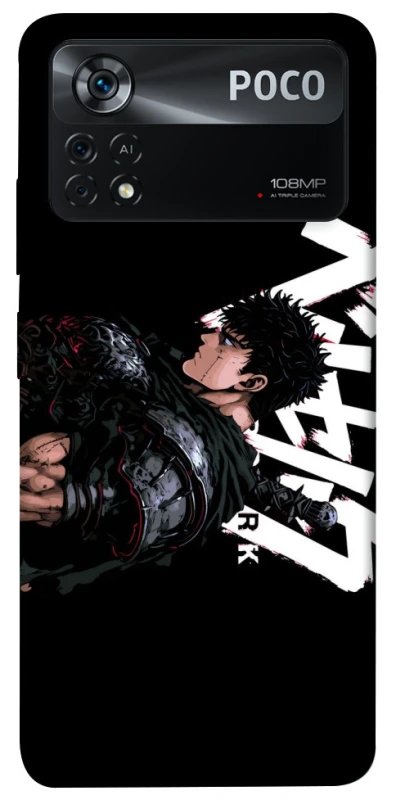 Чохол на Xiaomi Poco X4 Pro 5G Berserk v12 фото 1 з 1