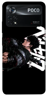 Чохол на Xiaomi Poco X4 Pro 5G Berserk v12 фото 1 з 1