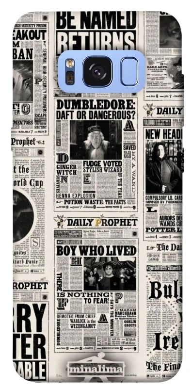 Чохол на Samsung G950 Galaxy S8 Harry Potter newspaper фото 1 з 1