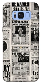 Чохол на Samsung G950 Galaxy S8 Harry Potter newspaper фото 1 з 1