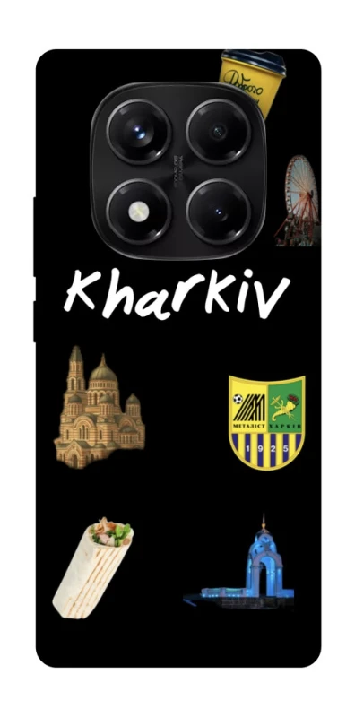 Чехол на Xiaomi Redmi Note 14 Pro 5G Kharkiv фото 1 из 1