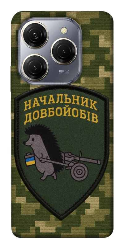 Чохол на TECNO Spark 20 Pro Начальник фото 1 з 1