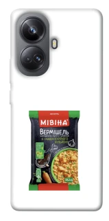 Чохол на Realme 10 Pro+ Мівіна фото 1 з 1