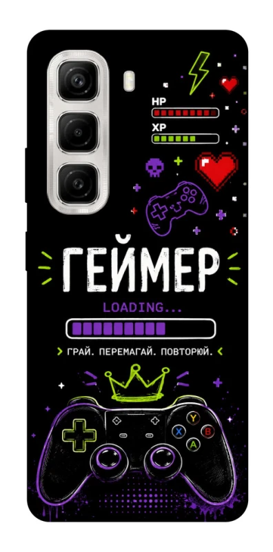 Чохол на Infinix Hot 50 4G Геймер фото 1 з 1