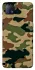 Чохол на Oppo A72 5G / A73 5G Camouflage v27 фото 1 з 1