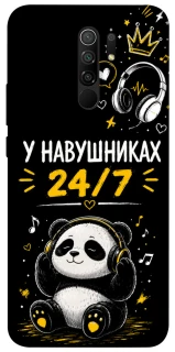 Чехол на Xiaomi Redmi 9 У навушниках 24/7 фото 1 из 1
