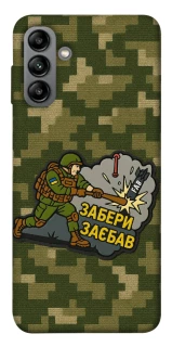 Чохол на Samsung Galaxy A04s Забери з собою фото 1 з 1