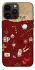 Чохол на Apple iPhone 14 Pro Max (6.7") Harry Potter V24 фото 1 з 1