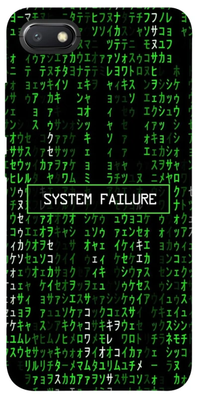 Чехол на Xiaomi Redmi 6A Matrix system failure фото 1 Чехол на Xiaomi Redmi 6A Matrix system failure фото 1 из 1