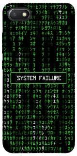 Чехол на Xiaomi Redmi 6A Matrix system failure фото 1 Чехол на Xiaomi Redmi 6A Matrix system failure фото 1 из 1