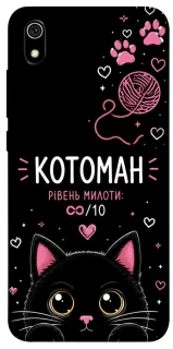 Чехол на Xiaomi Redmi 7A Котоман фото 1 из 1