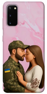 Чехол на Samsung Galaxy S20 Love фото 1 из 1