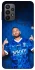 Чохол на Samsung Galaxy A23 4G Neymar Jr. фото 1 з 1