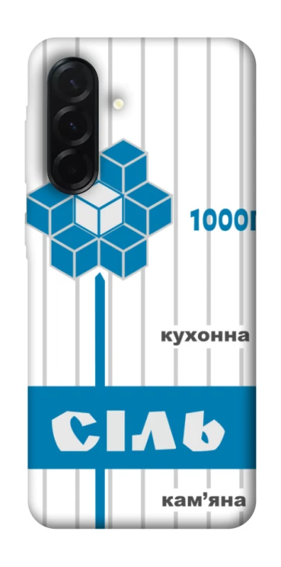 Чохол на Samsung Galaxy A37 5G Сiль фото 1 з 1