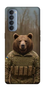 Чехол на Oppo Reno 4 Pro Медведь защитник фото 1 из 1