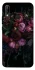 Чохол на Huawei P20 Lite Floral Symphony1 фото 1 з 1